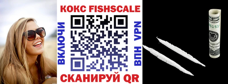 COCAIN 97% Купить где Кораблино