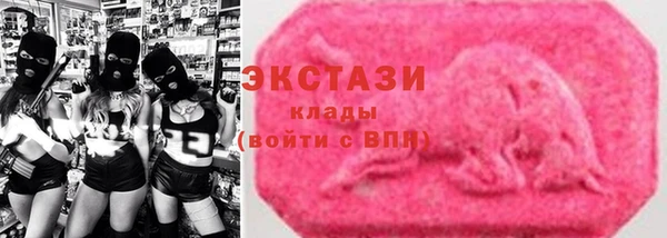 ALPHA-PVP Нефтекумск