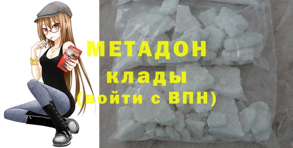 ALPHA-PVP Нефтекумск