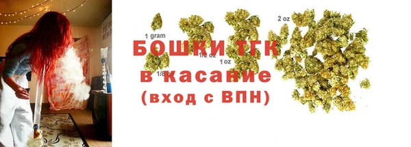 ALPHA-PVP Нефтекумск