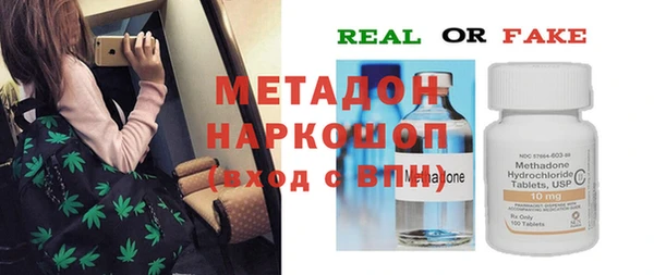 хмурый Нея