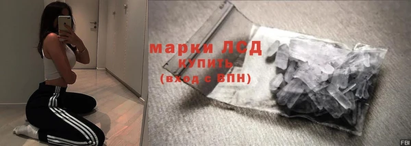 mdma Новодвинск