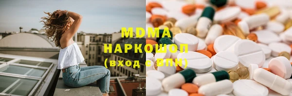 ALPHA-PVP Нефтекумск