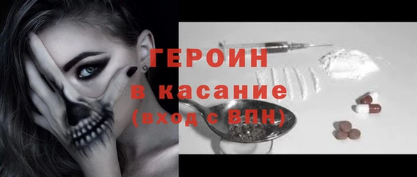 хмурый Нея